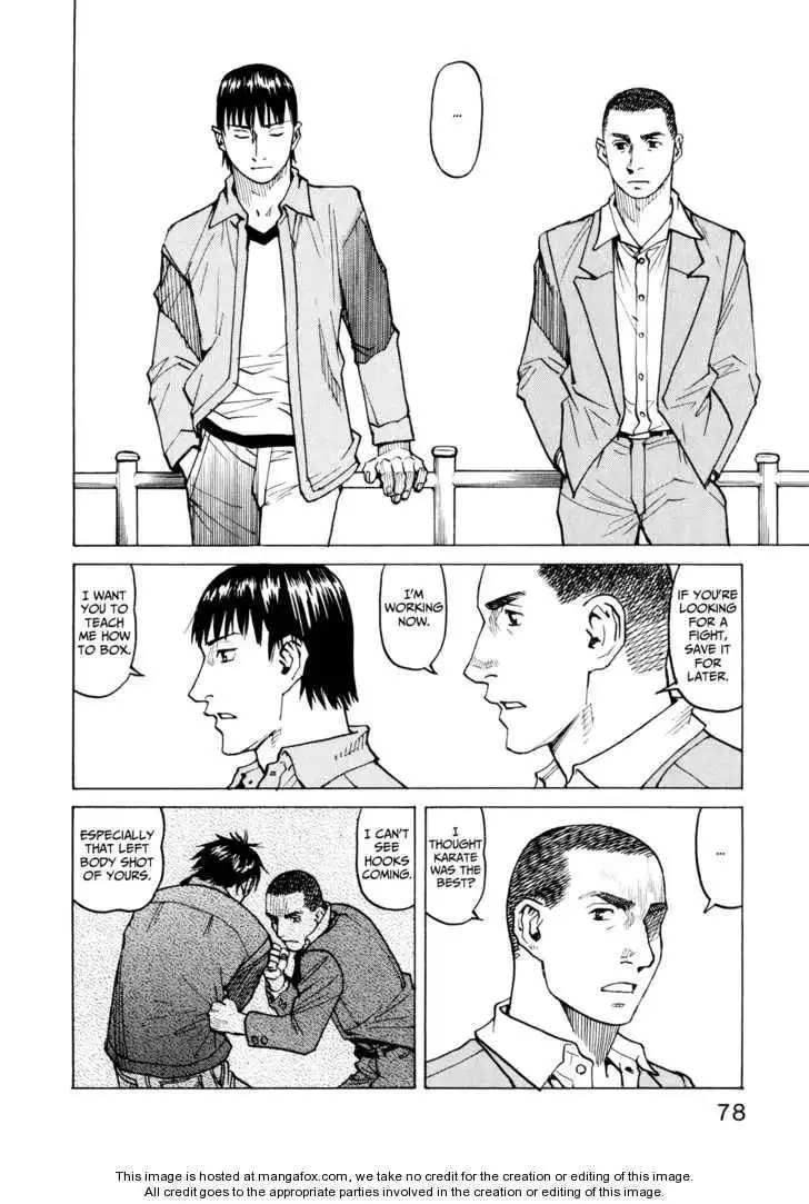 All-Rounder Meguru Chapter 22 14